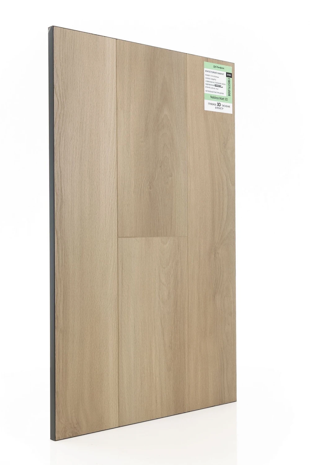 Дуб Кинфолк | Kinfolk oak 1F331